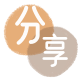 梧州信用卡接单平台☀️诚信信用卡24小时在线靠谱商家推荐